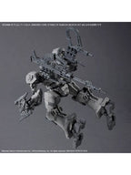 30 MINUTES オプションパーツセット ARMORED CORE VI FIRES OF RUBICON WEAPON SET 06