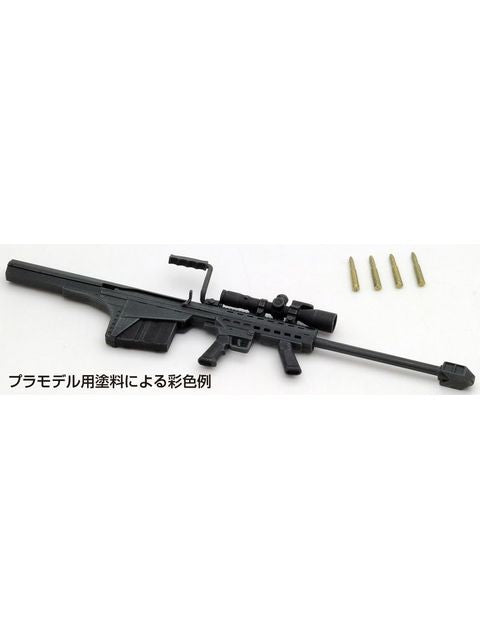 リトルアーモリー 【LA004】 1/12 M82A2タイプ プラモデル 【再販】