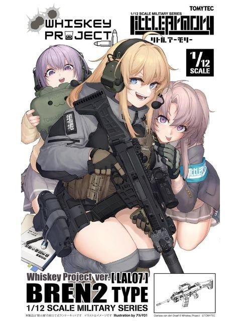 リトルアーモリー 【LAL07】 BREN2タイプ Whiskey Project .ver 1/12 プラモデル