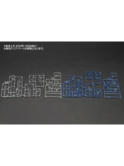 ホビージャパン イクスクレア・ヴァイスラヴィーネ 【プラモデル】 ホビージャパン×橘猫工業