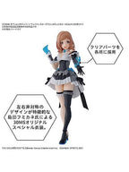 30MS アルファシスターズファンタズム1 カラーA 【プラモデル】 「アイドルマスター シャイニーカラーズ」 オプションボディパーツ