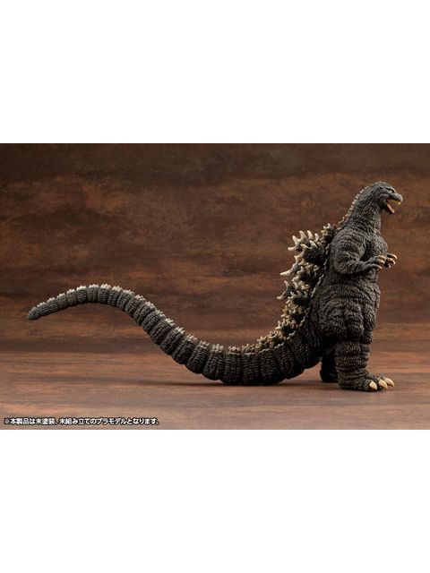 コトブキヤ 極獣造形 ABSOLUTE STRUCTURE ゴジラ(1989) 【プラモデル】 「ゴジラVSビオランテ」