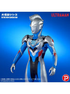 エクスプラス 大怪獣シリーズULTRA NEW GENERATION ウルトラマンゼット オリジナル
