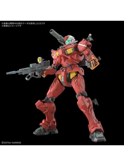 ガンプラ HG 軽キャノン 「機動戦士Gundam GQuuuuuuX」