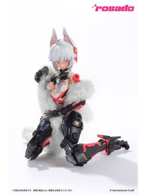 核誠治造 羅刹・セキコ 1/10 完成品アクションフィギュア rosado Project RS-01