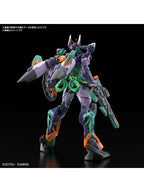 ガンプラ HG 1/144 GFreD 【プラモデル】 「機動戦士Gundam GQuuuuuuX」