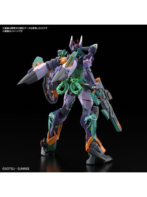 ガンプラ HG 1/144 GFreD 【プラモデル】 「機動戦士Gundam GQuuuuuuX」