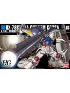 ガンプラ HGUC 1/144 ガンダム GP02A 【プラモデル】