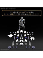 30 MINUTES 30MF ローザンアサシン 【プラモデル】