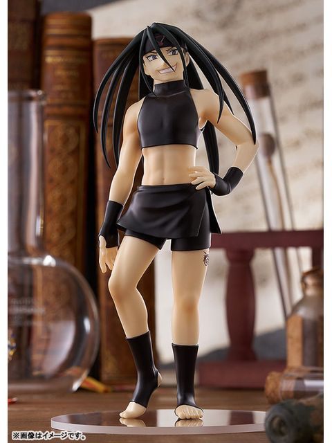 POP UP PARADE エンヴィー 「鋼の錬金術師 FULLMETAL ALCHEMIST」