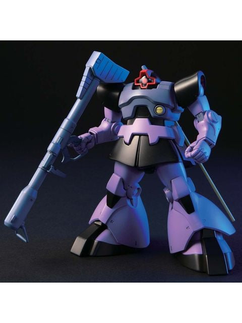ガンプラ HGUC 1/144 MS-09 ドム/MS-09R リック・ドム 【プラモデル
