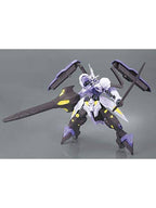 ガンプラ HG ガンダムキマリスヴィダール 【プラモデル】