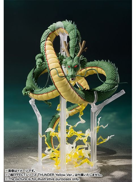S.H.Figuarts 神龍 「ドラゴンボール」 【再販】 – FATMAMA