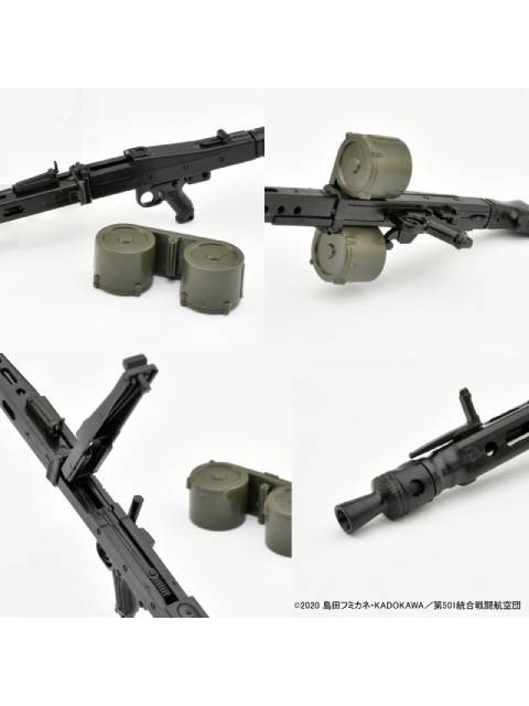 リトルアーモリー 【LASW07】 MG42S(エイラ) 1/12 【プラモデル】 「ストライクウィッチーズ ROAD to BERLIN」