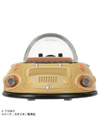 タカラトミー ドリームトミカ トミカ×ドラゴンボール 牛魔王の車