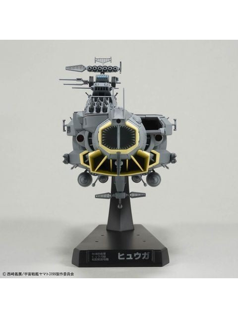 バンダイ 1/1000 地球防衛軍 ヒュウガ級 戦闘航宙母艦 DCV-01ヒュウガ 【プラモデル】