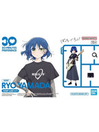 30 MINUTES 30MP 山田リョウ 【プラモデル】