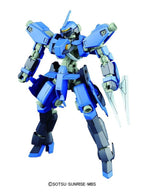 ガンプラ HG 1/144 シュヴァルベグレイズ(マクギリス機) 【プラモデル】 「機動戦士ガンダム 鉄血のオルフェンズ」
