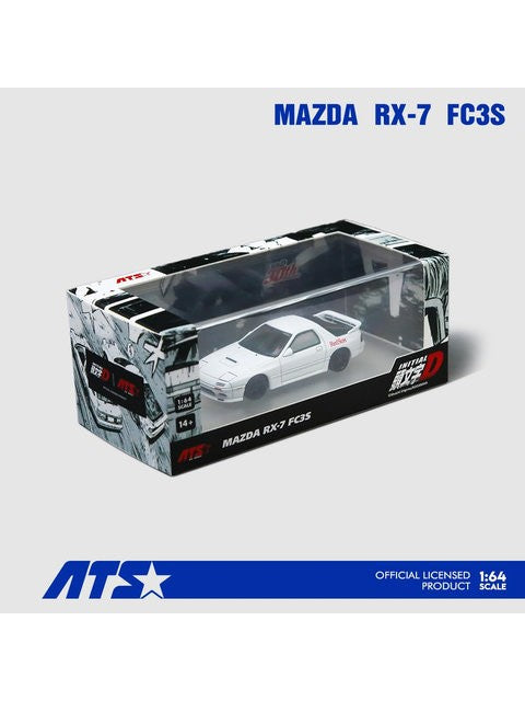 ATS-MODELS 1/64 MAZDA RX-7 FC3S 「頭文字D」 ホワイト