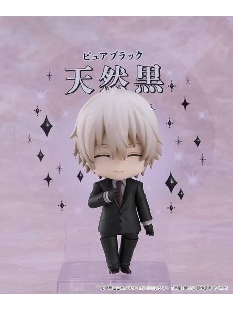 ねんどろいど 2594 御狐神双熾 「妖狐×僕SS」