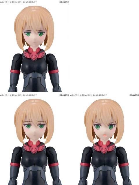 30MS オプションフェイスパーツ 表情セット5[カラーB] 【プラモデル】