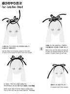 ペットワークス 朝霧のruruko