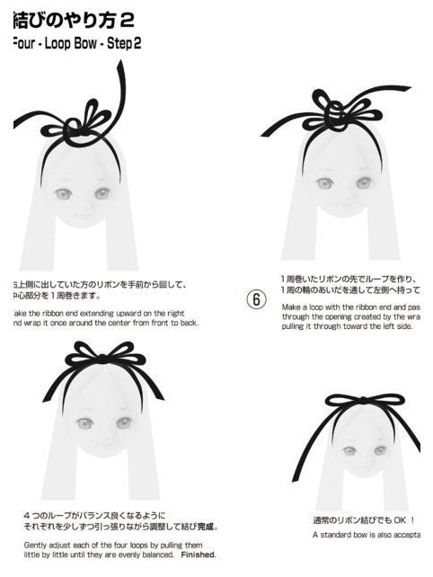 ペットワークス 朝霧のruruko