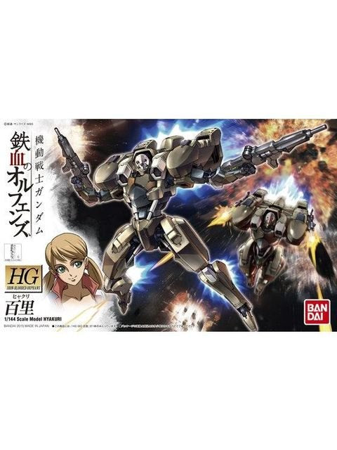 ガンプラ HG 1/144 百里 【プラモデル】 「機動戦士ガンダム 鉄血のオルフェンズ」