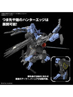 ガンプラ MG 1/100 ガンダムヴィダール 「機動戦士ガンダム 鉄血のオルフェンズ」 【プラモデル】