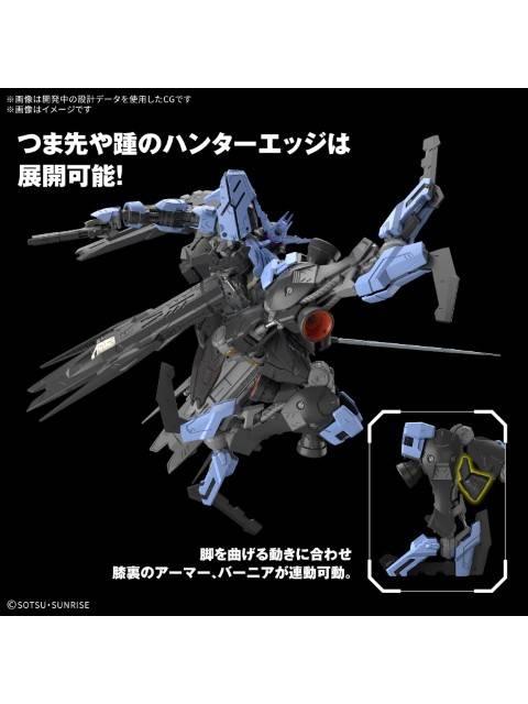 ガンプラ MG 1/100 ガンダムヴィダール 「機動戦士ガンダム 鉄血のオルフェンズ」 【プラモデル】