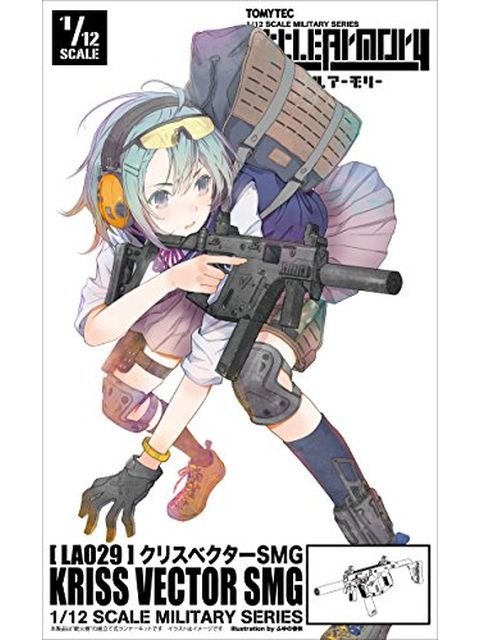 リトルアーモリー 【LA029】 クリスベクターSMG 1/12 【プラモデル】