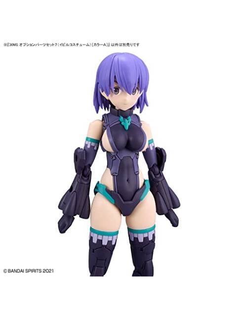 30MS オプションパーツセット7 イビルコスチューム カラーA 【プラモデル】