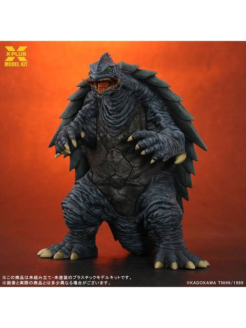 平成大怪獣シリーズ トラウマガメラ ガメラ3 邪神＜イリス＞覚醒 エクスプラス ガメラ3 邪神＜イリス＞覚醒【イリス】大怪獣シリーズ 大映特撮編 X