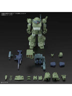 バンダイ HG スコープドッグターボカスタム 【プラモデル】 「装甲騎兵ボトムズ ザ・ラストレッドショルダー」