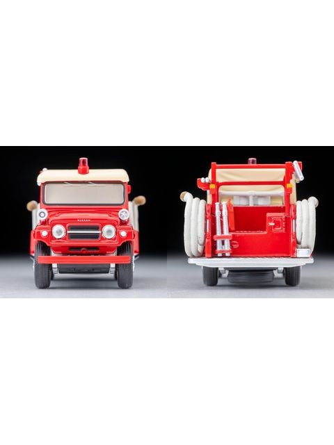 トミカリミテッドヴィンテージ LV-31c 日産 パトロール ポンプ消防車 (フィギュア付)
