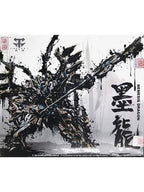 蔵道模型(ZEN Of Collectible) 四聖獣 黒龍 CD-01C 合金可動フィギュア ZEN Of Collectible