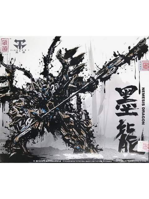 蔵道模型(ZEN Of Collectible) 四聖獣 黒龍 CD-01C 合金可動フィギュア ZEN Of Collectible