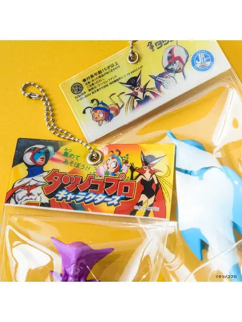 ケンエレファント タツノコプロ キャラクターズ ボールチェーンマスコット BOX版 【ランダム・単品販売】