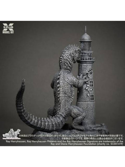 エクスプラス 1/72 リドサウルス 「レイ・ハリーハウゼン」 【プラモデル】 プラスチックモデルキット