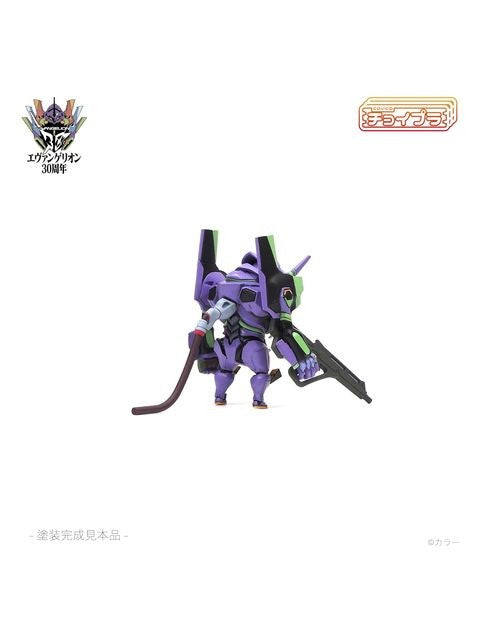 cavico models チョイプラ エヴァンゲリオン初号機 プラモデル