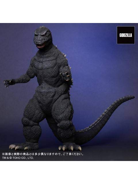 エクスプラス 東宝30cmシリーズ FAVORITE SCULPTORS LINE ゴジラ(1984) サイボット版