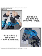 30MS アルファシスターズファンタズム1 カラーA 【プラモデル】 「アイドルマスター シャイニーカラーズ」 オプションボディパーツ