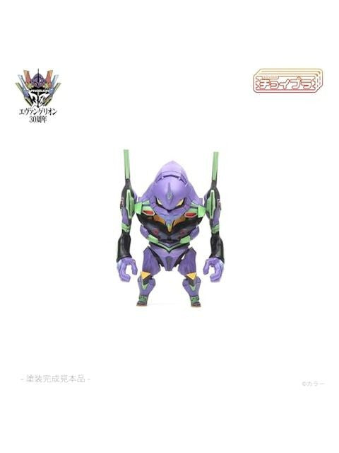 cavico models チョイプラ エヴァンゲリオン初号機 プラモデル