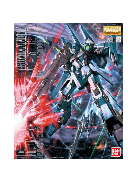 ガンプラ MG リゼル隊⻑機 【プラモデル】 「機動戦士ガンダムユニコーン」