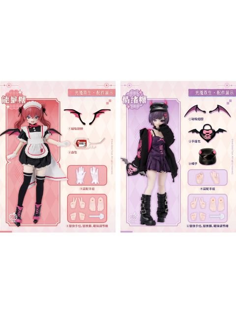 Neo Eden Toys 「光闇双生」シリーズ 完成品ドールコレクション