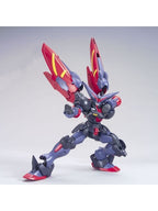 ガンプラ HGFC 1/144 マスターガンダム＆風雲再起 「機動武闘伝Gガンダム」