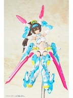 コトブキヤ 朱羅 弓兵 蒼衣 【プラモデル】