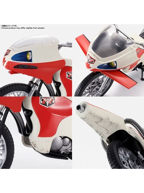 S.H.Figuarts 新サイクロン号（仮面ライダー） 栄光の昭和ライダー