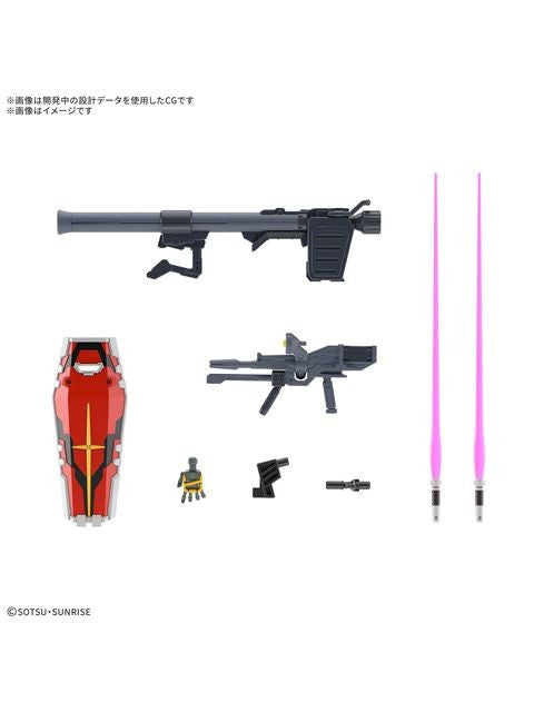 ガンプラ HG 白いガンダム 【プラモデル】 「機動戦士Gundam GQuuuuuuX」