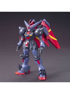 ガンプラ HGFC 1/144 マスターガンダム＆風雲再起 「機動武闘伝Gガンダム」